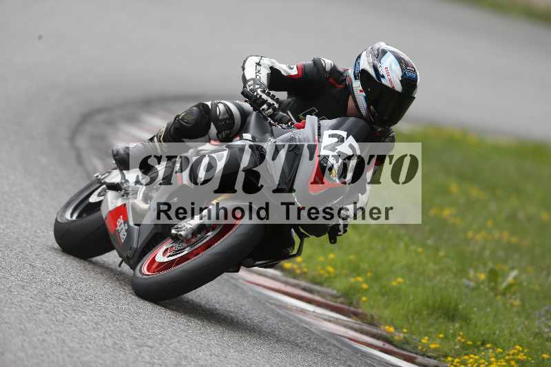 /33 24.07.2025 Speer Racing ADR/Gruppe gelb/222